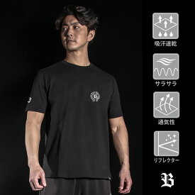 プラスB プリントTシャツ2 BODYMAKER ボディメーカー プリントTシャツ ベーシックTシャツ 半袖 ハーフスリーブ ロゴT 立体シリコンプリント ワンポイント 綿100% コットン100%