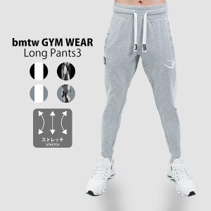 bmtw GYMEFAEFA Opc3 BODYMAKER {fB[J[ ؃g ؓ z  tBbglX W g[jOEGA XEFbg {gX Xgb` tBbg Opc Y{ 