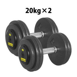�W���p�n���}�[�g�[���_���x�� 20kg 2�Z�b�g BODYMAKER �{�f�B���[�J�[ �؃g�� ���� �̊��g���[�j���O �x���`�v���X �g���[�j���O �v���[�g �o�[�x�� �E�G�C�g�g���[�j���O �g���[�j���O�}�V