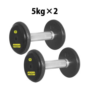 �W���p�n���}�[�g�[���_���x�� 5kg 2�Z�b�g BODYMAKER �{�f�B���[�J�[ �؃g�� ���� �̊��g���[�j���O �x���`�v���X �g���[�j���O �v���[�g �o�[�x�� �E�G�C�g�g���[�j���O �g���[�j���O�}�V