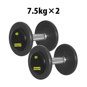 �W���p�n���}�[�g�[���_���x�� 7.5kg 2�Z�b�g BODYMAKER �{�f�B���[�J�[ �؃g�� ���� �̊��g���[�j���O �x���`�v���X �g���[�j���O �v���[�g �o�[�x�� �E�G�C�g�g���[�j���O �g���[�j���O�}�V