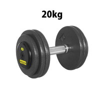 楽天市場】ハンマートーンプレート 20kg（スポーツ・アウトドア）の通販