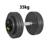 楽天市場】ダンベルプレート 35mmの通販
