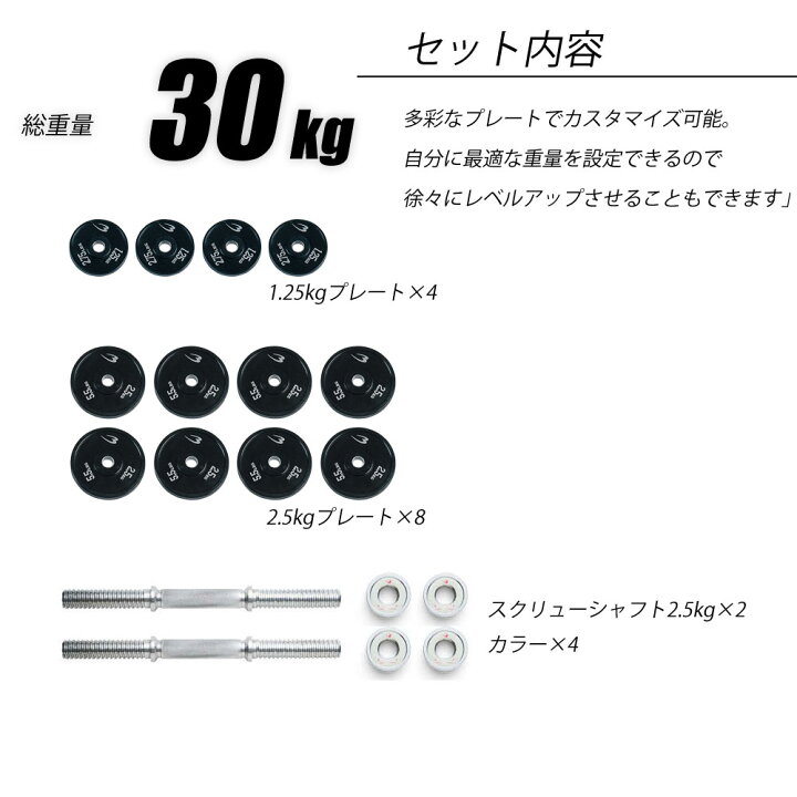 楽天市場】【4/17までの期間限定☆ポイント5倍】 BODYMAKER(ボディ 
