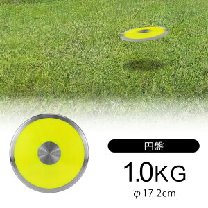 yX[p[Z[Ԍ|Cg9{z~ 1kg BODYMAKER {fB[J[ RA007100 ~Փ ㋣Z ~Փp~