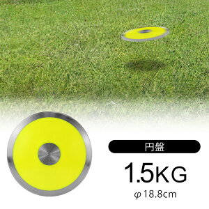~ 1.5kg BODYMAKER {fB[J[ RA007150K ~Փ ㋣Z ~Փp~