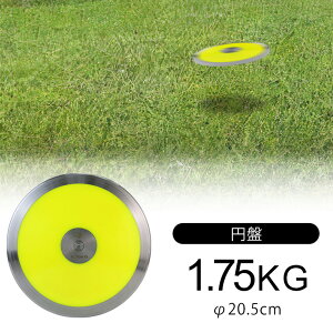 yX[p[Z[Ԍ|Cg7{z~ 1.75kg BODYMAKER {fB[J[ RA007175 ~Փ ㋣Z ~Փp~