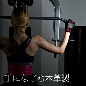 【楽天SS最大P10倍】トレーニンググローブ WOMEN BODYMAKER ボディメーカー グローブ 滑り止め 手首固定 保護 手袋 パワーグリップ リストラップ ダンベル ウェイトトレーニング ベンチプレス ジムトレーニング 筋トレグッズ ラットプルダウン