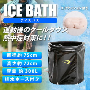 ACXoX BODYMAKER {fB[J[ v[ tB[hg[jO M O X|[cpv[ Og[jO Or[ ACVO N[_E oXoPc Jy h~