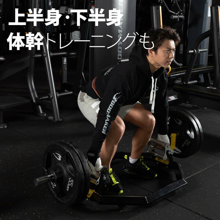 楽天市場】【90日保証】スーパーヘックスバーMH(マルチハンドル)2  