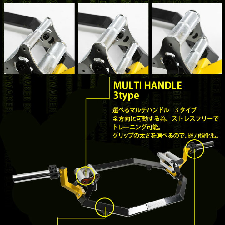 楽天市場】【4/17までの期間限定☆ポイント5倍】 スーパーヘックスバー 