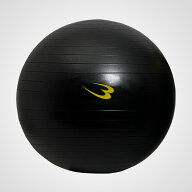 バランスボール BODYMAKER ボディメーカー ヨガボール 65cm 抗菌 空気入れ アンチバースト フィットネス…