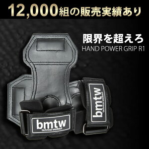 p[Obv R1 BODYMAKER {fB[J[ nhp[Obv Obv g[jO ؃g vbVng[jO vng[jO _CGbg