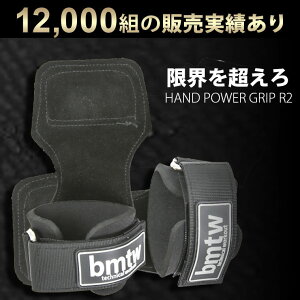 p[Obv R2 BODYMAKER {fB[J[ nhp[Obv Obv g[jO EGCgg[jO ؃g vbVng[jO vng[jO _CGbg