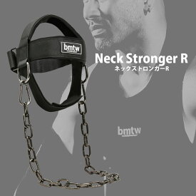 【90日保証】ネックストロンガー R BODYMAKER ボディメーカー ネックストロンガー ネックハーネス 首の筋肉 トレーニング ネックトレーニング