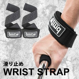 リストストラップ 滑り止め R BODYMAKER ボディメーカー 筋トレ トレーニンググローブ ウェイト ジムトレーニング グローブ リストフラップ付 ベンチプレス ウェイトリフティング 重量挙げ 洗濯可能 トレーニング リストラップ