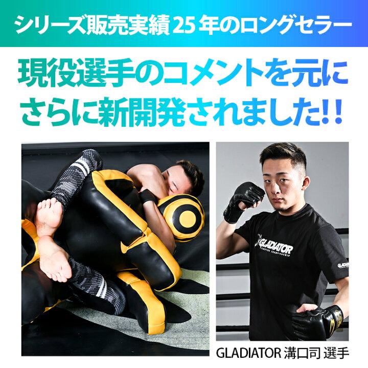 楽天市場】【4/17までの期間限定☆ポイント5倍】 レッグストレッチャー 