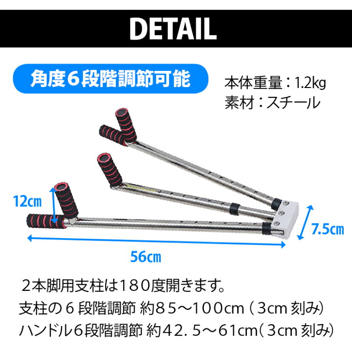 楽天市場】【4/17までの期間限定☆ポイント5倍】 レッグストレッチャー 