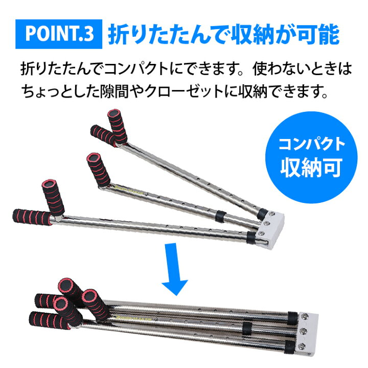 楽天市場】【4/17までの期間限定☆ポイント5倍】 レッグストレッチャー 