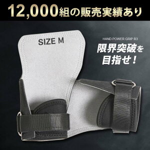 nhp[Obv R3 BODYMAKER {fB[J[ Obv g[jO ؃g vbVng[jO vng[jO _CGbg