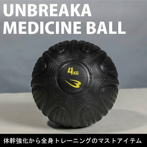 AuJfBV{[ 4kg BODYMAKER {fB[J[ {fB[J[(BODYMAKER) fBV{[ 5kg TG390300 g[jO ؗ̓g[jO ؃g ̊g[jO EFCg{ꃋ W 