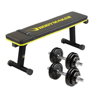 トレーニングベンチ ベンチプレス セット」の人気商品一覧・価格比較 