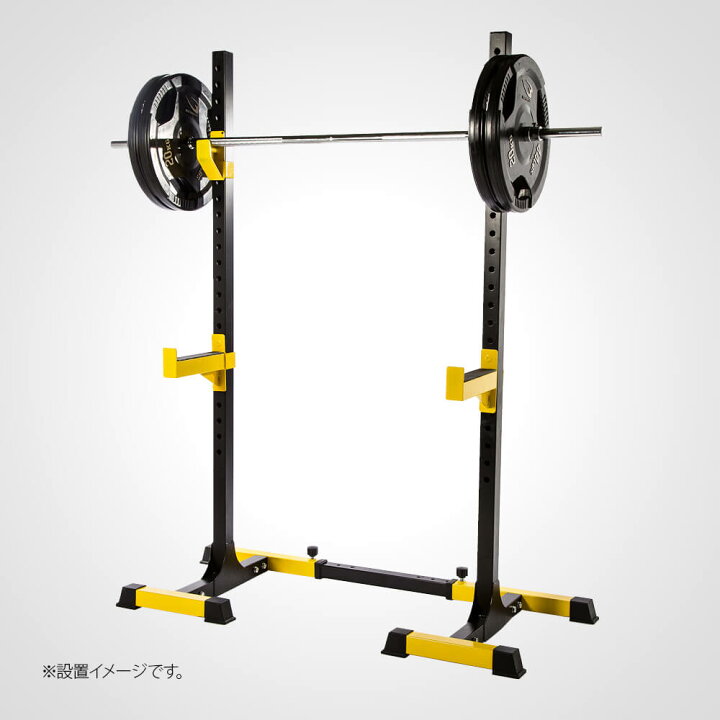 楽天市場】【1年保証】マルチラックセット ハンマートーン 