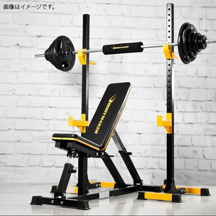 楽天市場】【期間限定P5倍】マルチラックセット ハンマートーン  