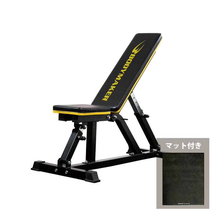 楽天市場】フラットインクラインベンチEXーV3 トレーニングマット 