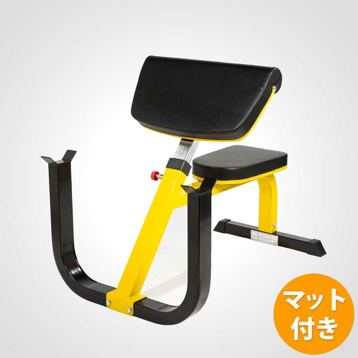 楽天市場】プリチャーカールベンチSP2 トレーニングマットセット 