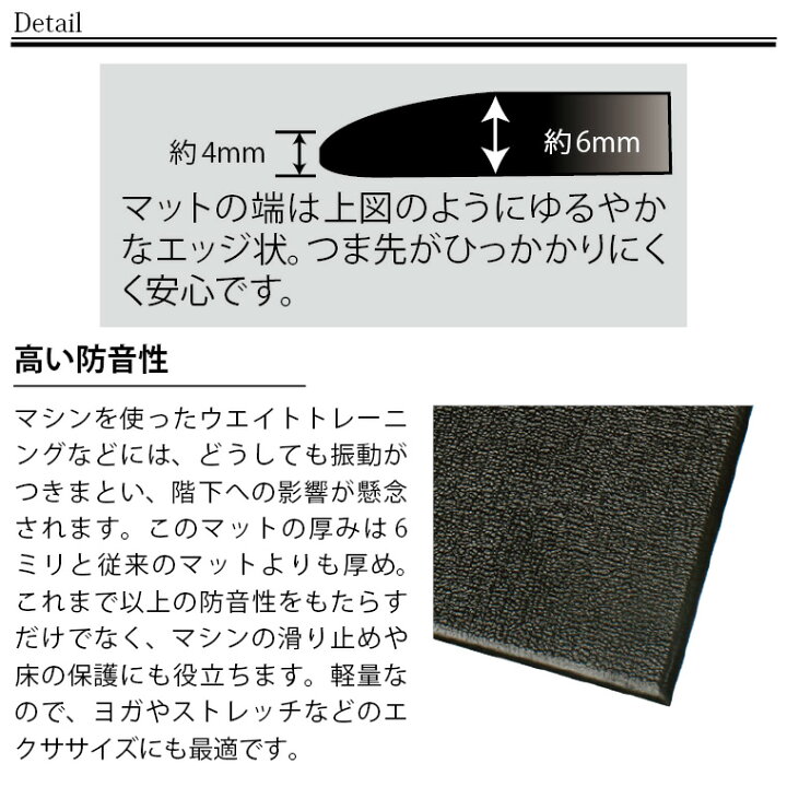 楽天市場】プリチャーカールベンチSP2 トレーニングマットセット 
