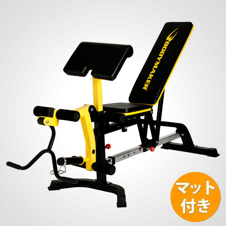 楽天市場】フラットマルチベンチ V トレーニングマットセット 