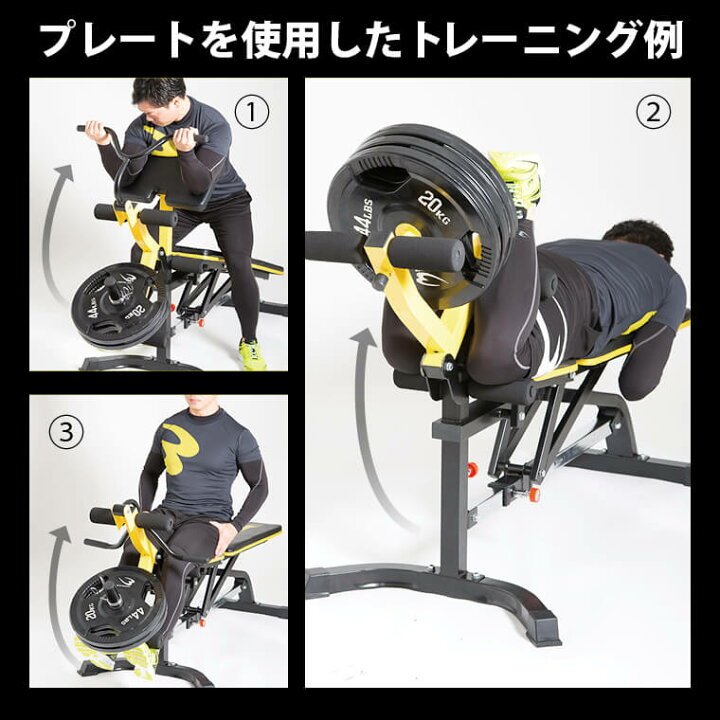 楽天市場】フラットマルチベンチ V トレーニングマットセット 