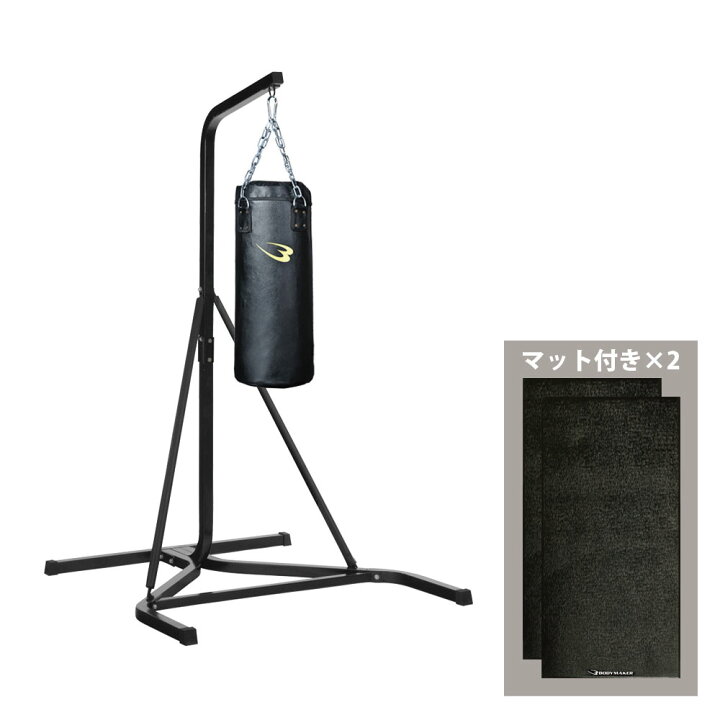 楽天市場】サンドバッグスタンド5セット2 60cm トレーニングマット 