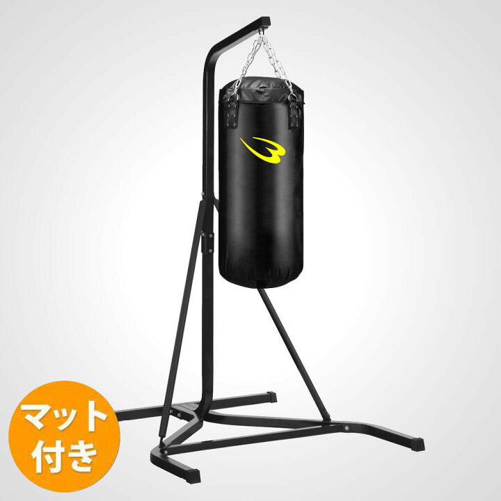 楽天市場】サンドバッグスタンド5セット2 100cm トレーニングマット 