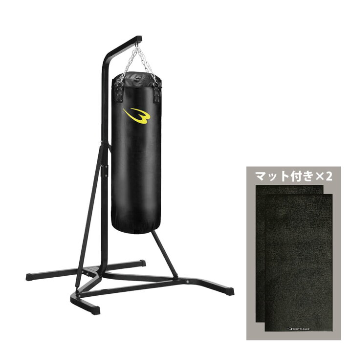 楽天市場】サンドバッグスタンド5セット2 130cm トレーニング  