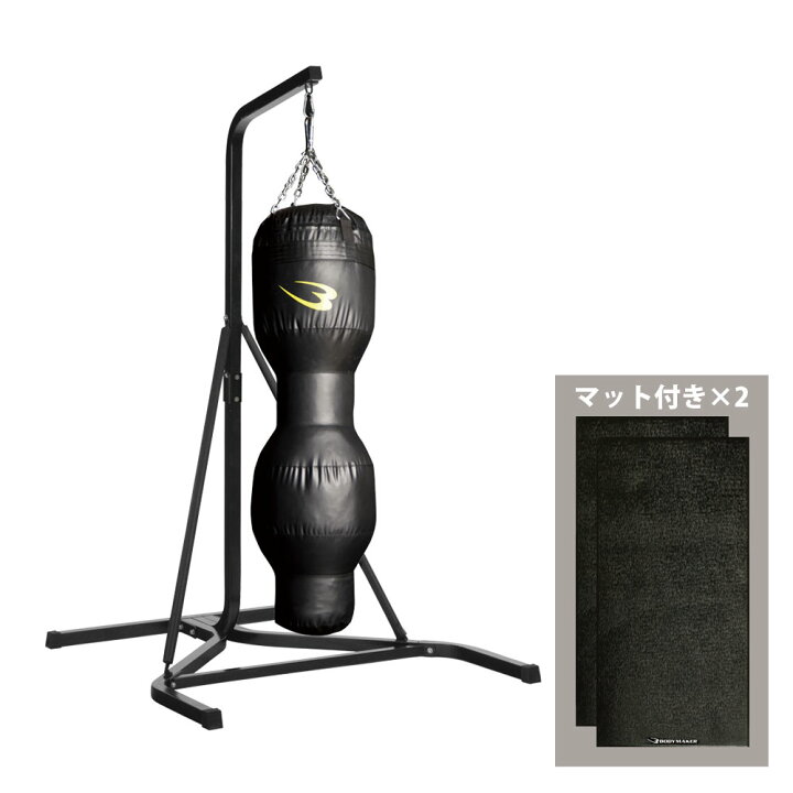 楽天市場】サンドバッグスタンド5セット2 アッパー&ロー サンドバッグ 