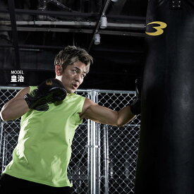 サンドバッグスタンド5セット2 150cm BODYMAKER ボディメーカー TM158 TM158BKBK KB009 格闘 格闘マシン 武闘 サンドバッグ スタンド サンドバッグ150cm パンチ トレーニング