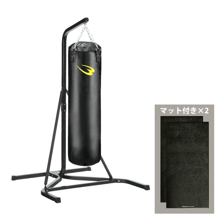 楽天市場】サンドバッグスタンド5セット2 150cm トレーニングマット 