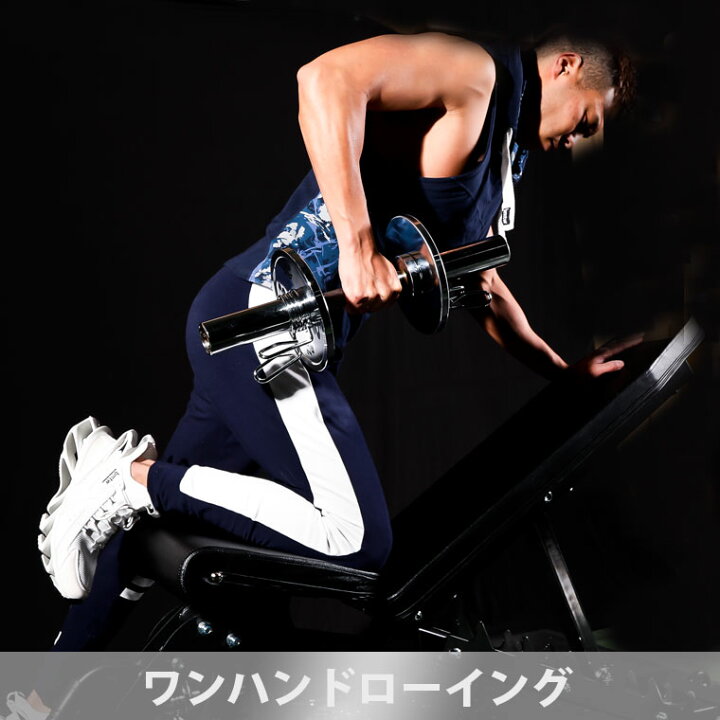 楽天市場】アジャスタブルベンチEX トレーニングマットセット 