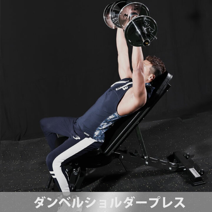 筋トレ器具一式（ダンベル・インクラインベンチ・トレーニングマット）