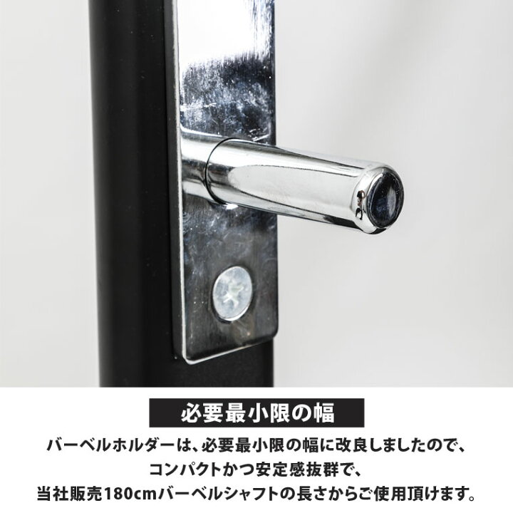 楽天市場】【4/17までの期間限定☆ポイント15倍】 プレスベンチ EX 