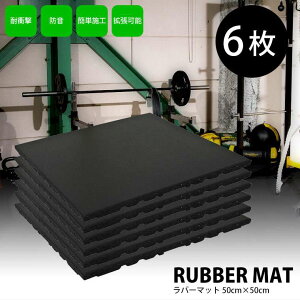 o[}bg(2cm 50cm×50cm) ubN 6Zbg BODYMAKER {fB[J[  ی h EGCg EFCg d }V W  do[ o[}bg WCg}bg tA}bg 