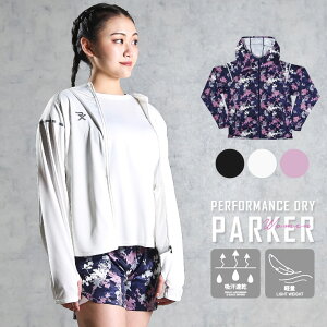 yԌ|Cg10{zPERFORMANCE DRY p[J[ WOMEN BODYMAKER {fB[J[ X|[cEFA jOEFA g[jOEFA @\EFA  z gbvX AE^[ jO W