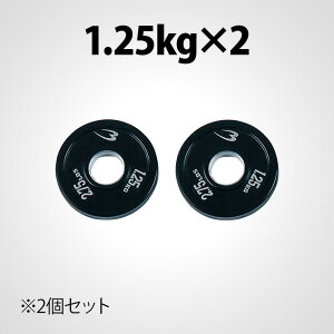 IsbNv[g 1.25KG 2Zbg BODYMAKER {fB[J[ o[x v[g d ؃g ؗ ؓ SAC g[jOW EGCgg[jO EFCgg[jO