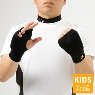 【マラソン期間限定★ポイント10倍】　ナックルガードレギュラー(1組) BODYMAKER ボディメーカー 空手 拳…