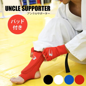 ANT|[^[ pbht BODYMAKER {fB[J[ ANT|[g AԁAAp[ ANK[h veN^[ uh iZ MMA {NVO LbN{NVO j l