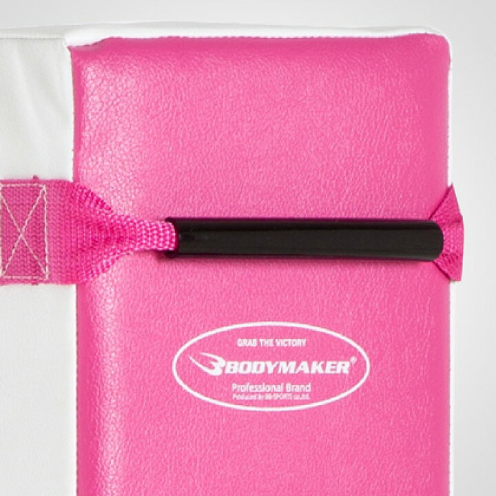 送料無料 当日発送可能 ハイパーキックミット ブラック イエロー 2個セット Bodymaker ボディメーカー 空手ミット 軽量 ミット 空手 Supplystudies Com