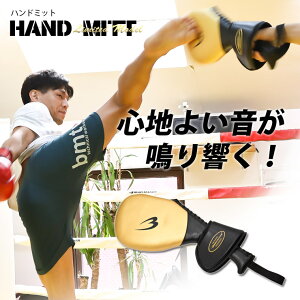 nh~bg LIMITED MODEL BODYMAKER {fB[J[ iZ  {NVO LbN{NVO iZ eRh[ K  p` LbN ~bg ŌK g[jO Xp[O tH