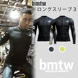 bmtw ラッシュガードロングスリーブ3 BODYMAKER ボディメーカー ロングスリーブ 長袖 インナー コンプレッションウェア スポーツウェア トレーニングウェア 伸縮性 フィット感 着圧 ラッシュガード 吸汗 速乾